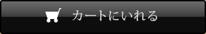 J[gɂ